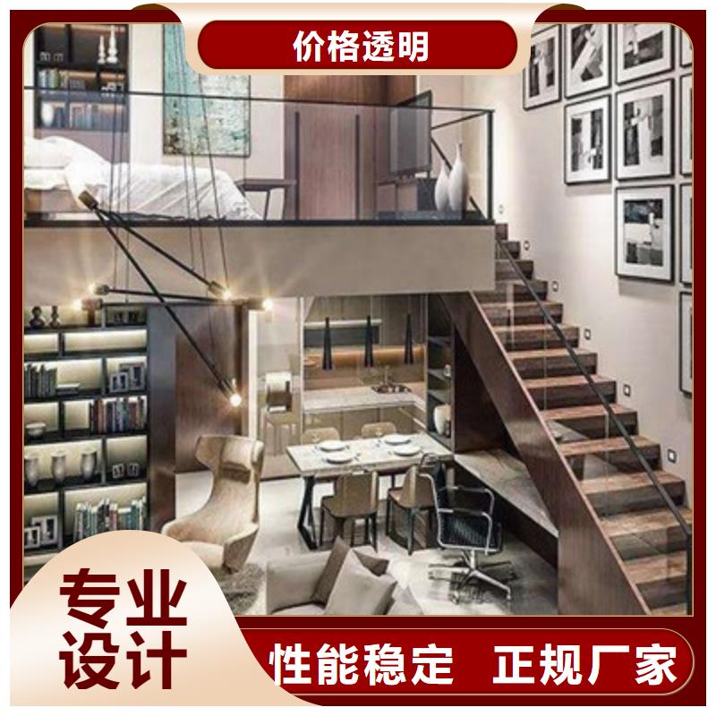 防火板视频-比如|索县|山南|阿里|昌都|林芝|拉萨欧拉德防火板_ 欧拉德建材(那曲市分公司)