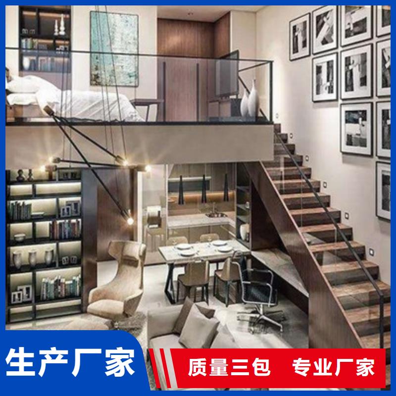 轻质隔墙板_防火板联系厂家
