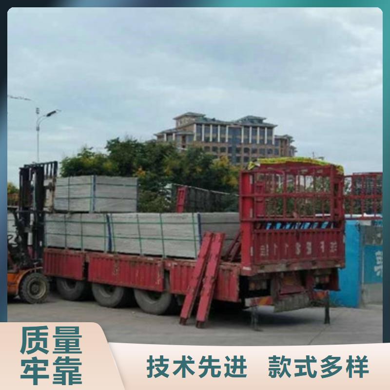 轻质隔墙板快捷物流