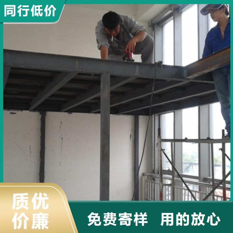 轻质隔墙板水泥纤维板实拍品质保障