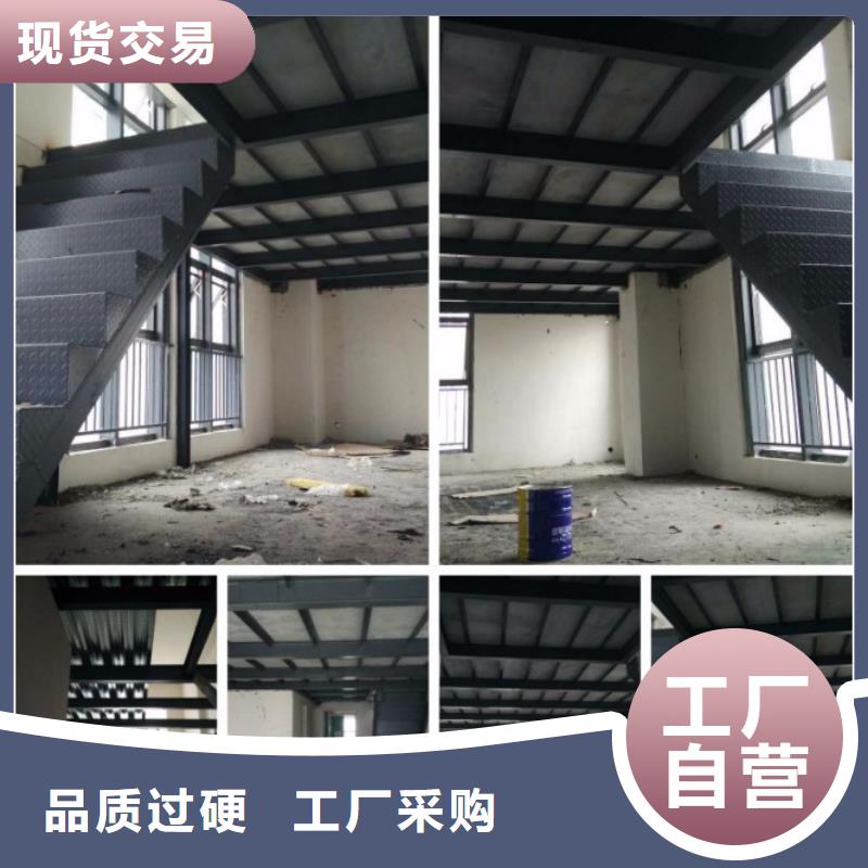 轻质隔墙板防火板资质认证