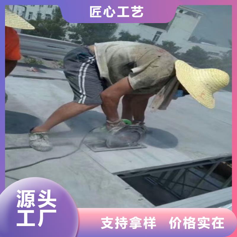 轻质隔墙板防火板资质认证