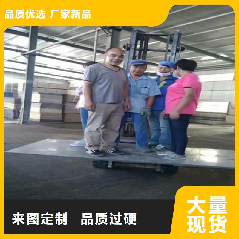 轻质隔墙板_防火板联系厂家