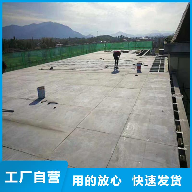 防火板视频-比如|索县|山南|阿里|昌都|林芝|拉萨欧拉德防火板_ 欧拉德建材(那曲市分公司)