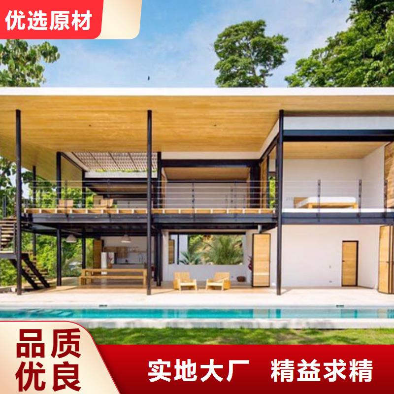 防火板视频-比如|索县|山南|阿里|昌都|林芝|拉萨欧拉德防火板_ 欧拉德建材(那曲市分公司)