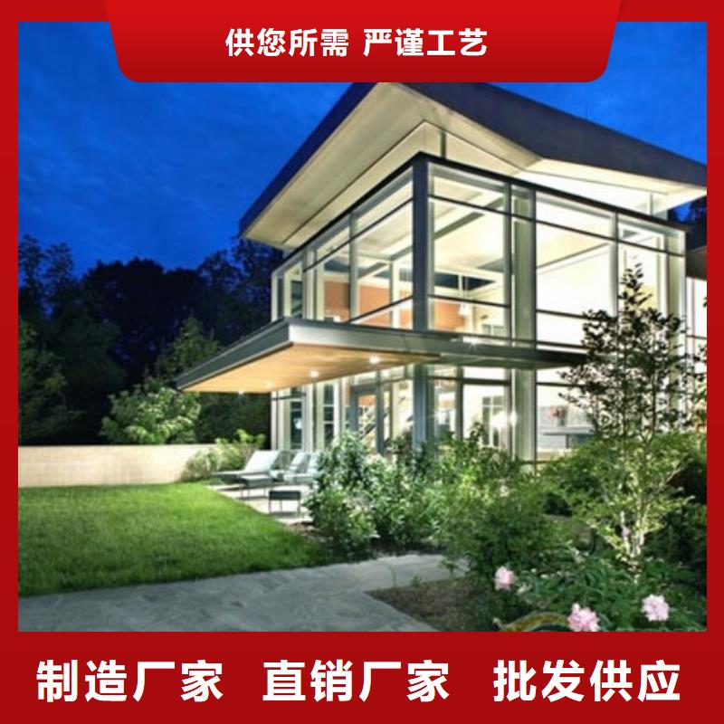 防火板视频-防火板|河源市|紫金|东源|茂名|广州|云浮|揭阳