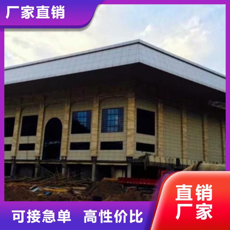 防火板视频-防火板|河源市|紫金|东源|茂名|广州|云浮|揭阳