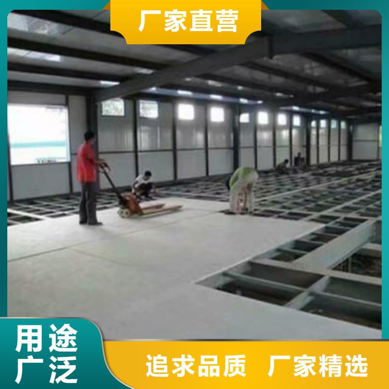 轻质隔墙板外墙保温板为您提供一站式采购服务