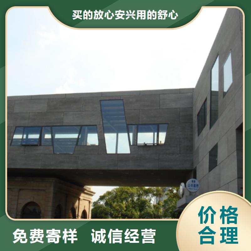 防火板视频-防火板(欧拉德)覆盖地域广东省肇庆市鼎湖|封开|潮州|中山|广州|揭阳|阳江|东莞|茂名