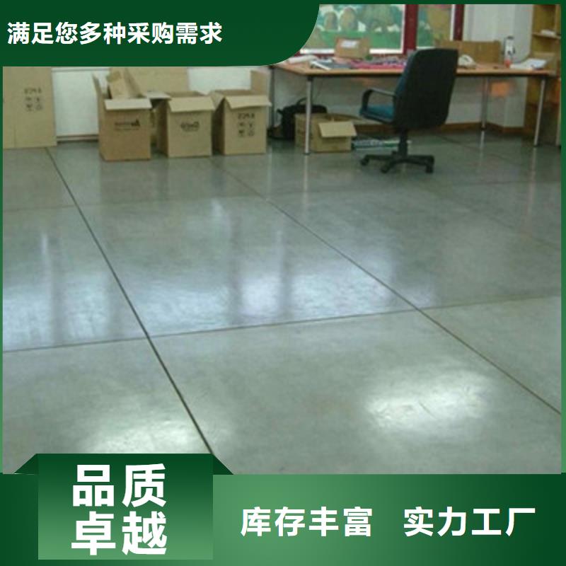 【纤维水泥板轻质隔墙板专注品质】