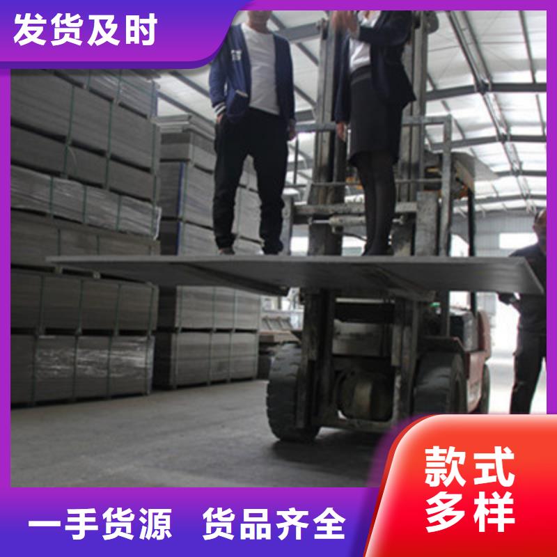 纤维水泥板轻质隔墙板精品优选