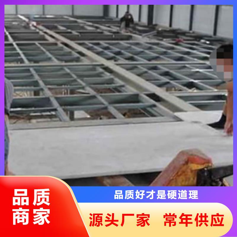 纤维水泥板一站式采购
