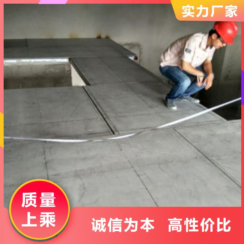 【纤维水泥板轻质隔墙板专注品质】