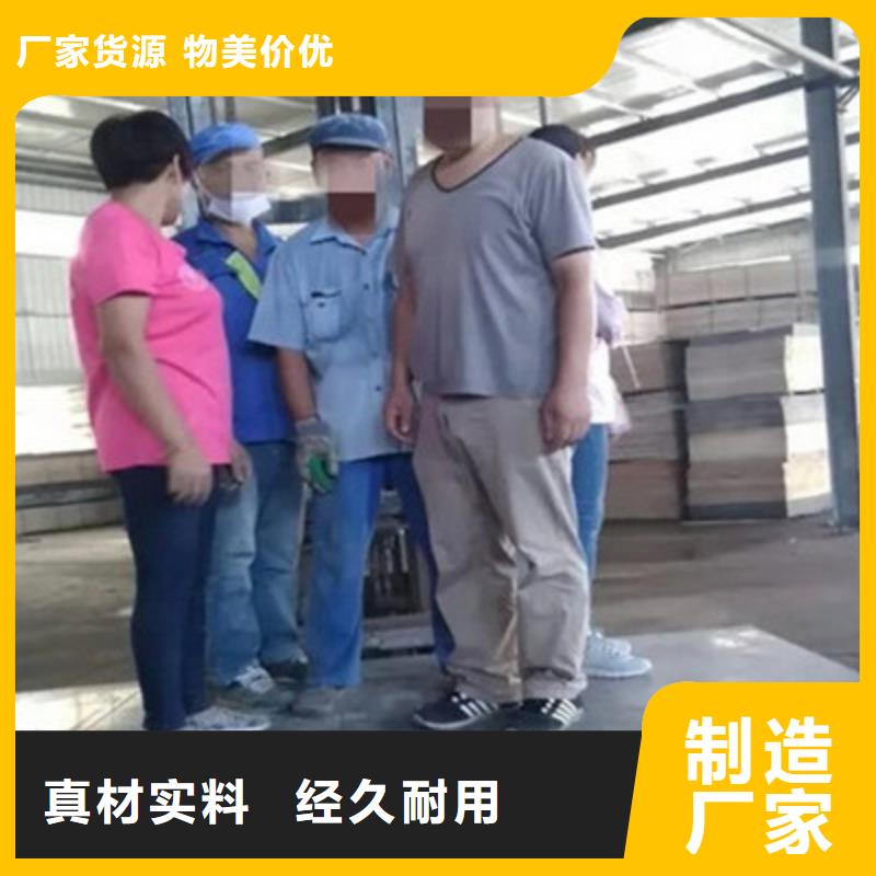 纤维水泥板一站式采购