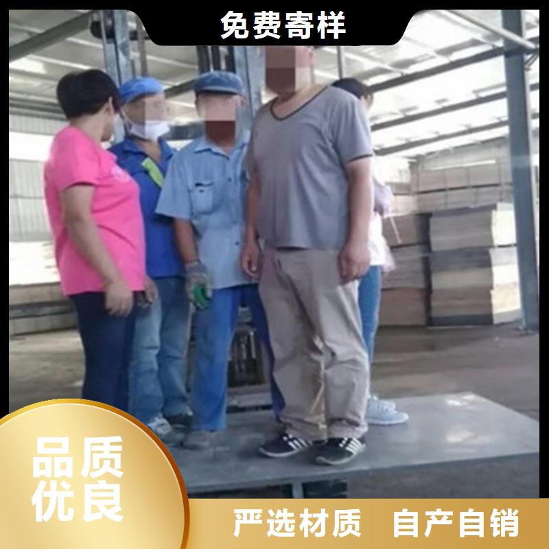纤维水泥板外墙保温板来电咨询