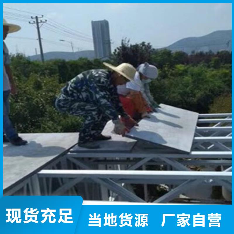 纤维水泥板一站式采购
