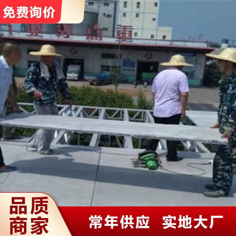 纤维水泥板轻质隔墙板精品优选