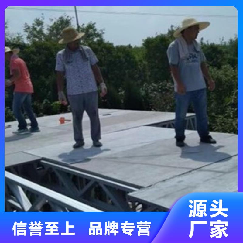 防火板视频-蚌埠|巢湖|滁州|阜阳|淮北|淮南防火板厂家直销值得选择-欧拉德建材(安徽省分公司)