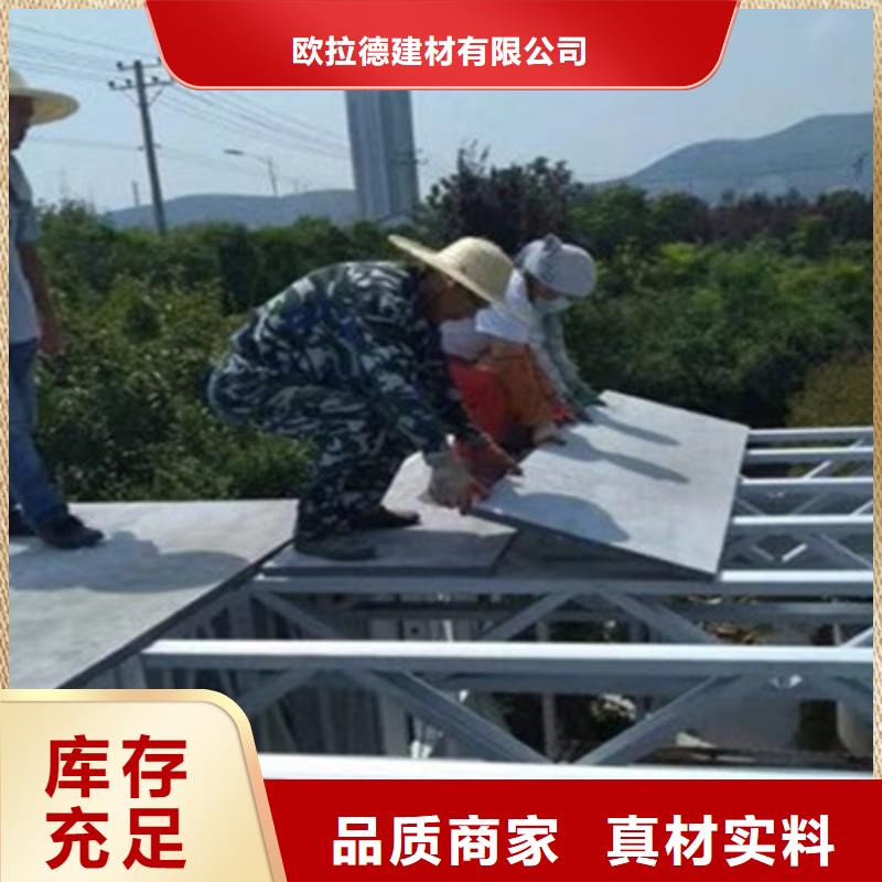 防火板视频-蚌埠|巢湖|滁州|阜阳|淮北|淮南防火板厂家直销值得选择-欧拉德建材(安徽省分公司)