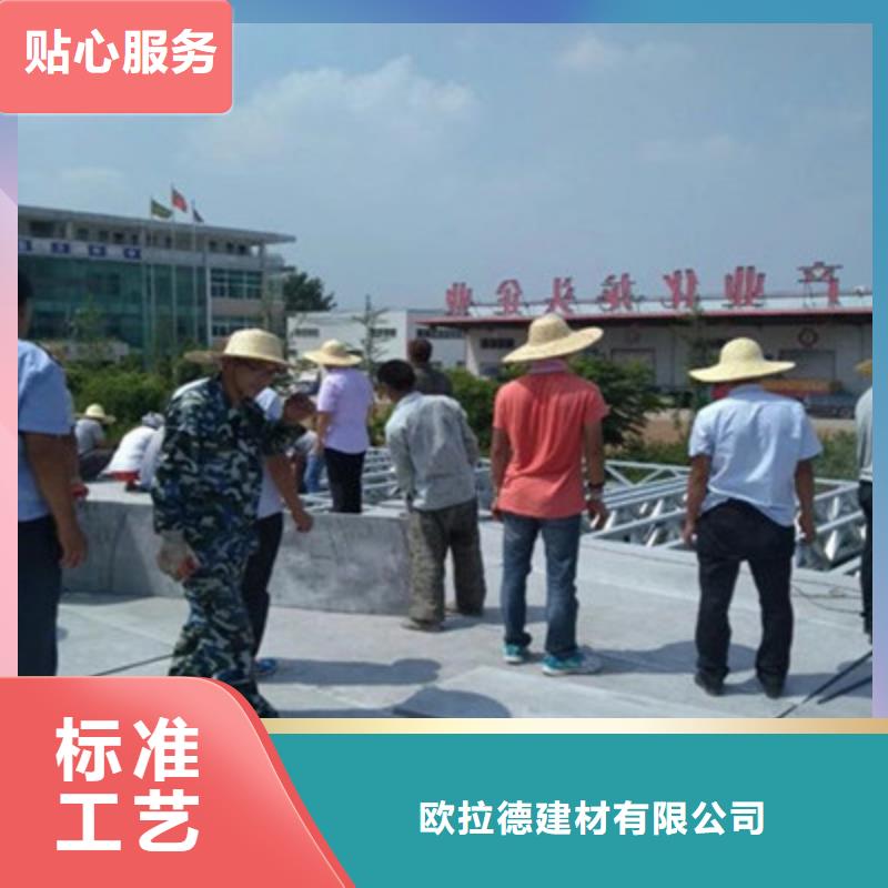纤维水泥板一站式采购
