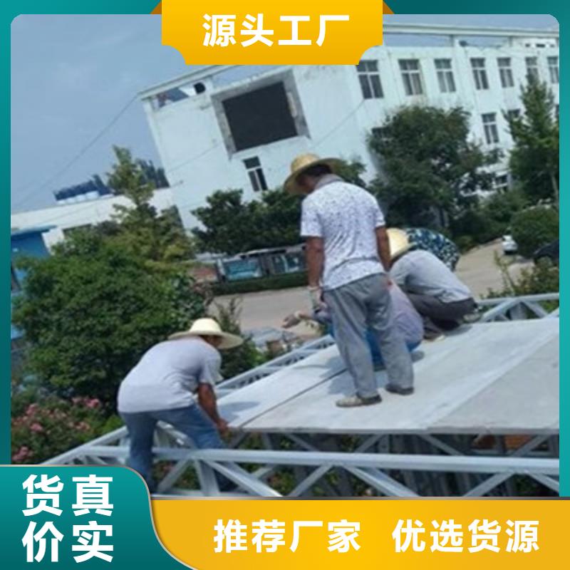 防火板视频-防火板_河北省张家口市市场覆盖怀安|宣化|衡水|秦皇岛|唐山|石家庄|保定|沧州等