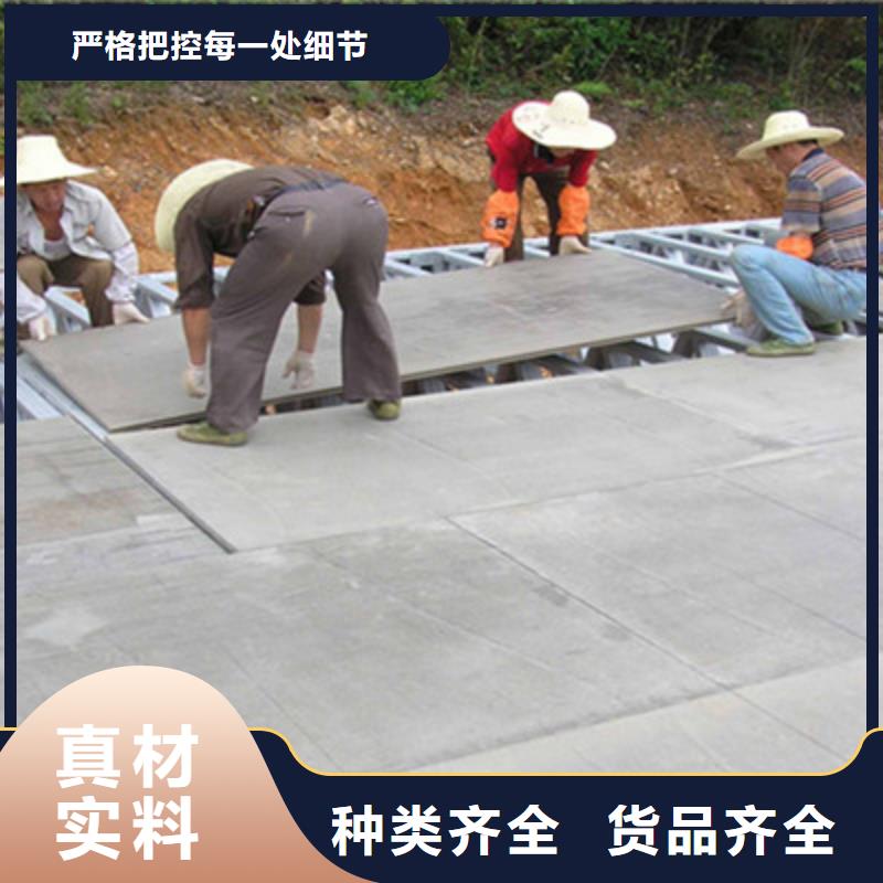 防火板视频-防火板_河北省张家口市市场覆盖怀安|宣化|衡水|秦皇岛|唐山|石家庄|保定|沧州等