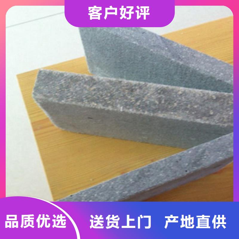 【纤维水泥板水泥纤维板安心购】