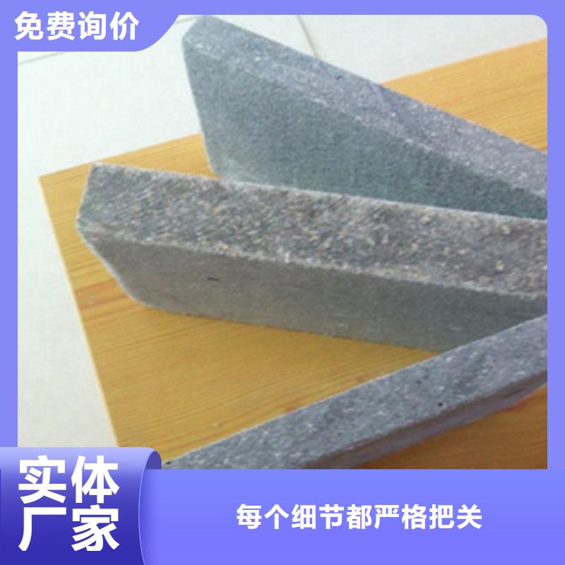 纤维水泥板一站式采购