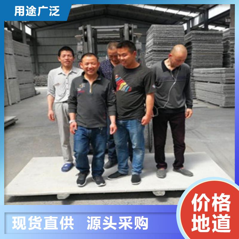 【纤维水泥板水泥纤维板安心购】