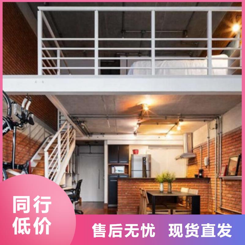防火板视频-四川省资阳市|雁江|简阳|攀枝花|凉山|广安|南充|绵阳防火板-欧拉德