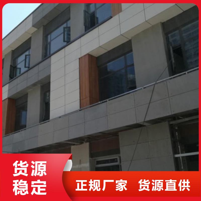 纤维水泥板轻质隔墙板定制批发