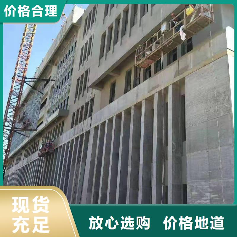 防火板视频-防火板|新疆伊犁市|乌鲁木齐|克拉玛依