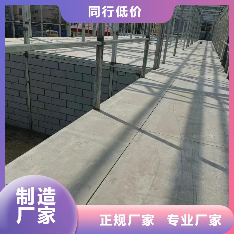 防火板视频-防火板|新疆伊犁市|乌鲁木齐|克拉玛依