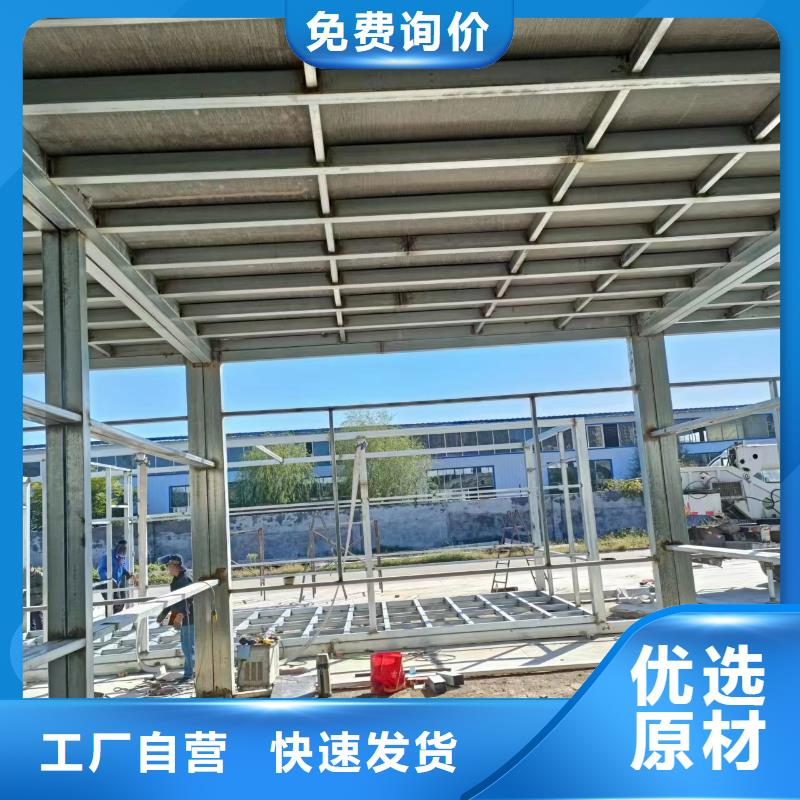 水泥压力板轻质隔墙板好厂家有担当