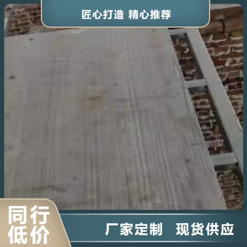 防火板视频-防火板|株洲市|炎陵|攸县|益阳|湘西|张家界|娄底|湘潭