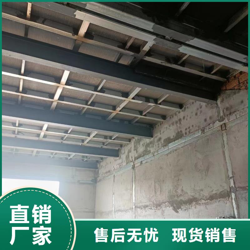 水泥压力板轻质隔墙板好厂家有担当