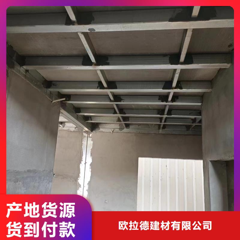 防火板视频-防火板|新疆伊犁市|乌鲁木齐|克拉玛依
