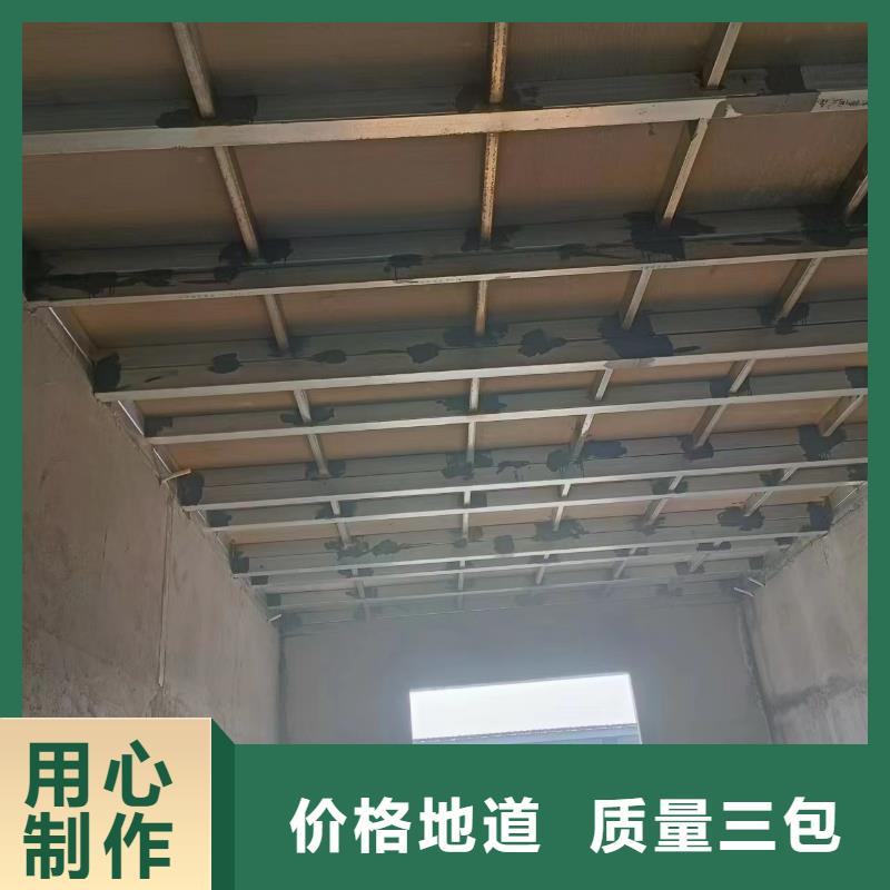 水泥压力板轻质隔墙板好厂家有担当