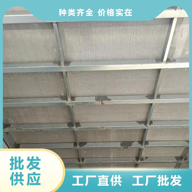 防火板视频-防火板|株洲市|炎陵|攸县|益阳|湘西|张家界|娄底|湘潭