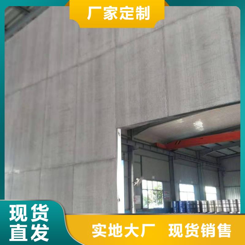 水泥压力板防火板闪电发货