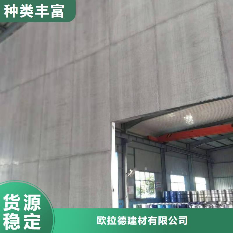防火板视频-防火板|株洲市|炎陵|攸县|益阳|湘西|张家界|娄底|湘潭