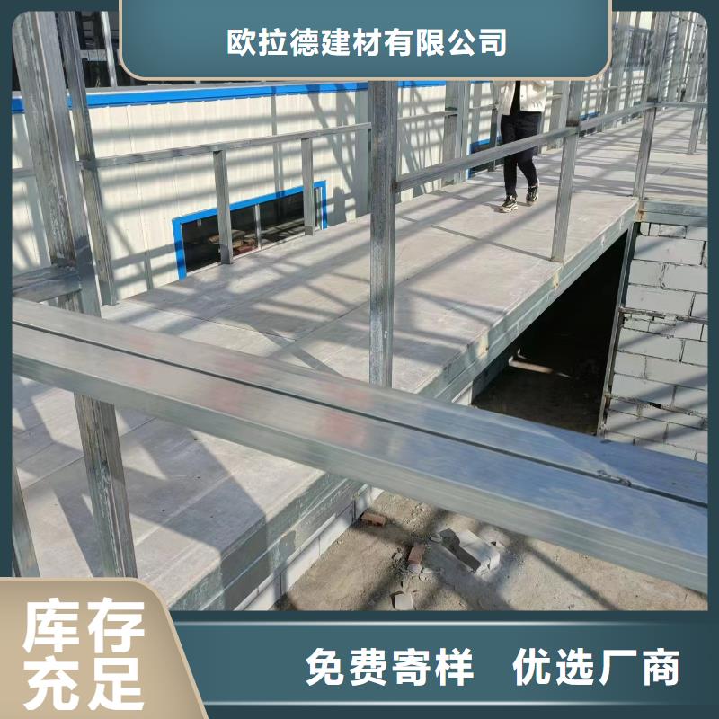 水泥压力板防火板闪电发货