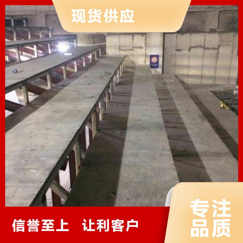 防火板视频-防火板|新疆伊犁市|乌鲁木齐|克拉玛依