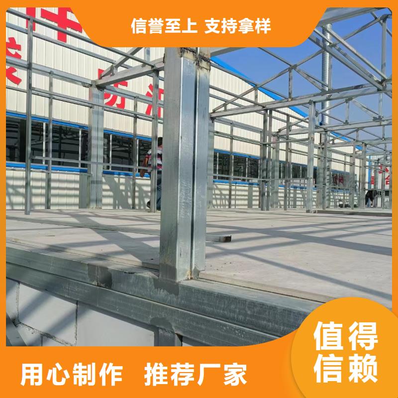 水泥压力板防火板选择我们没错