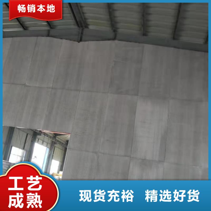 水泥压力板防火板闪电发货