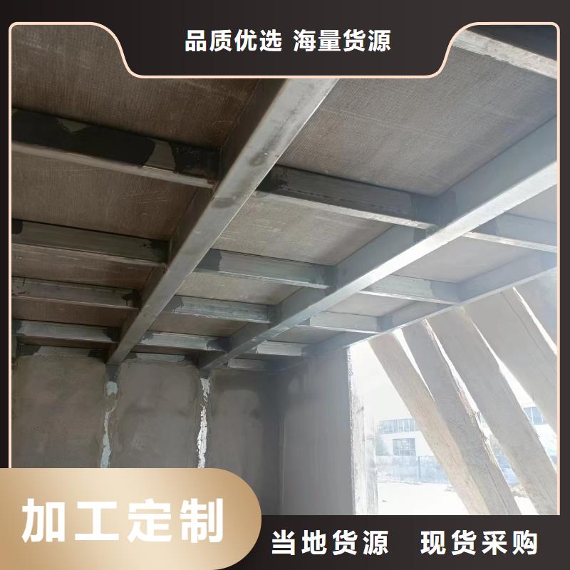 水泥压力板防火板选择我们没错