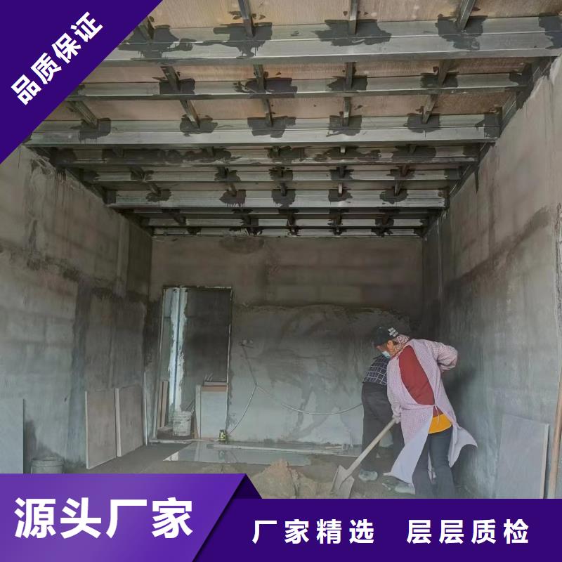 水泥压力板轻质隔墙板好厂家有担当