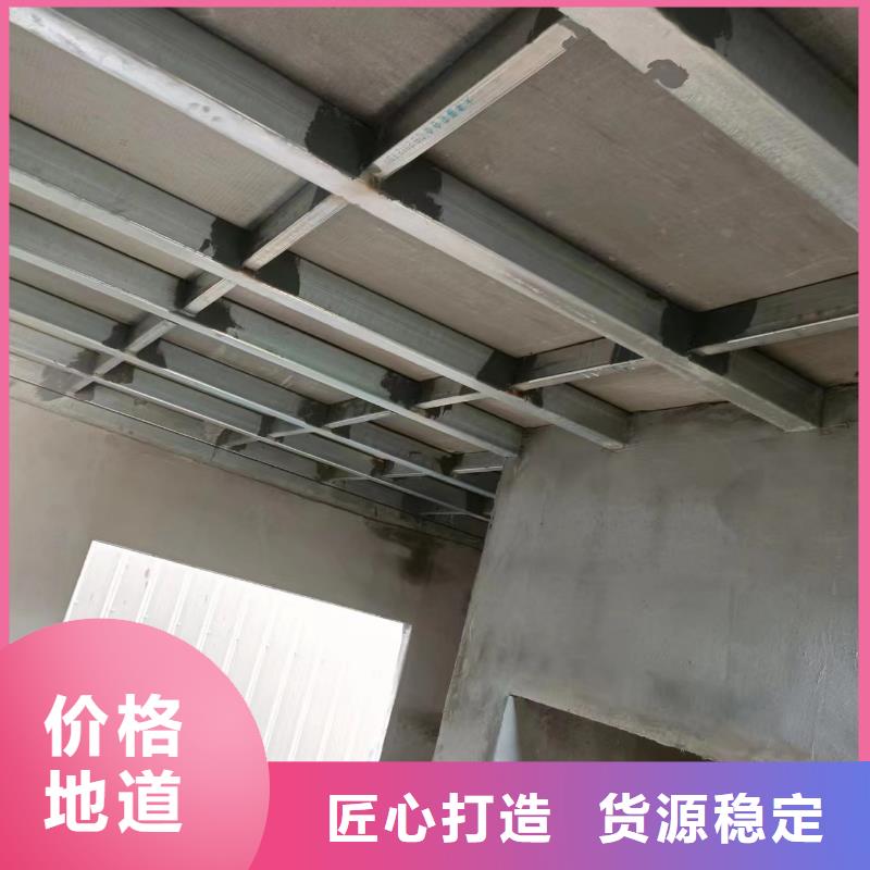 水泥压力板轻质隔墙板好厂家有担当