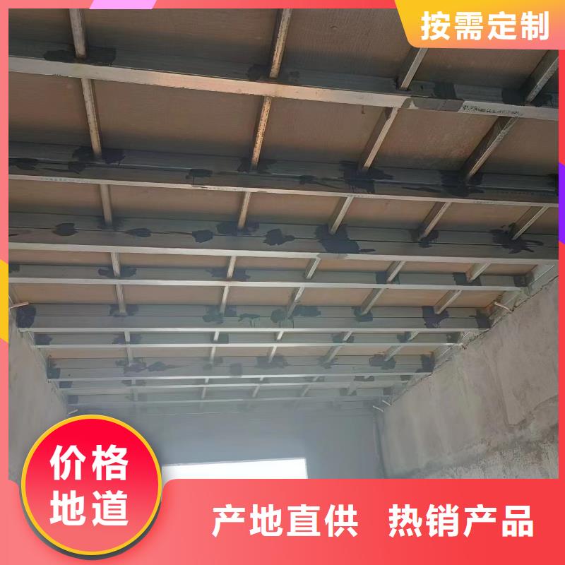 水泥压力板轻质隔墙板好厂家有担当