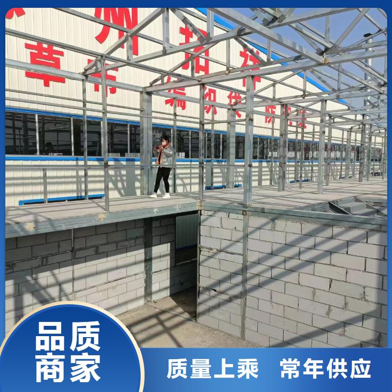 防火板视频-防火板|新疆伊犁市|乌鲁木齐|克拉玛依